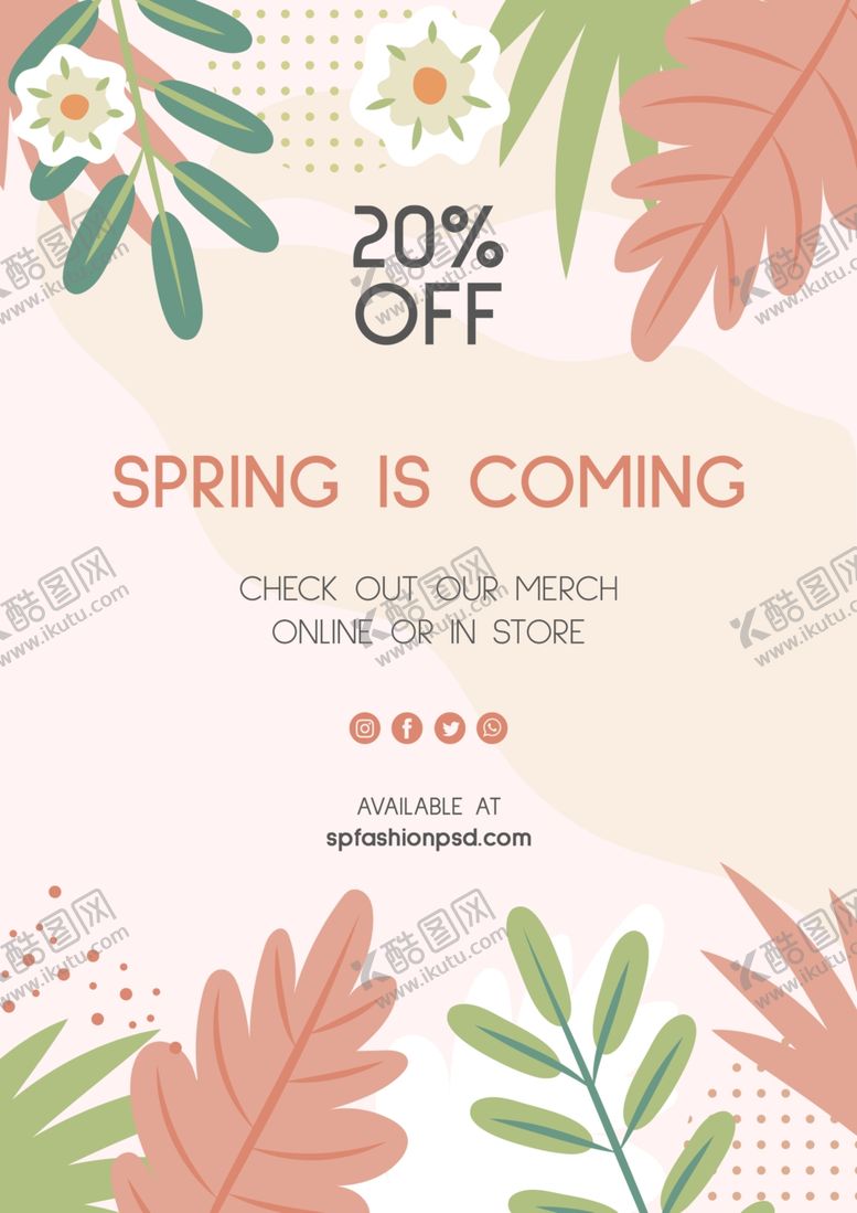 编号：31165309092225076113【酷图网】源文件下载-春季海报