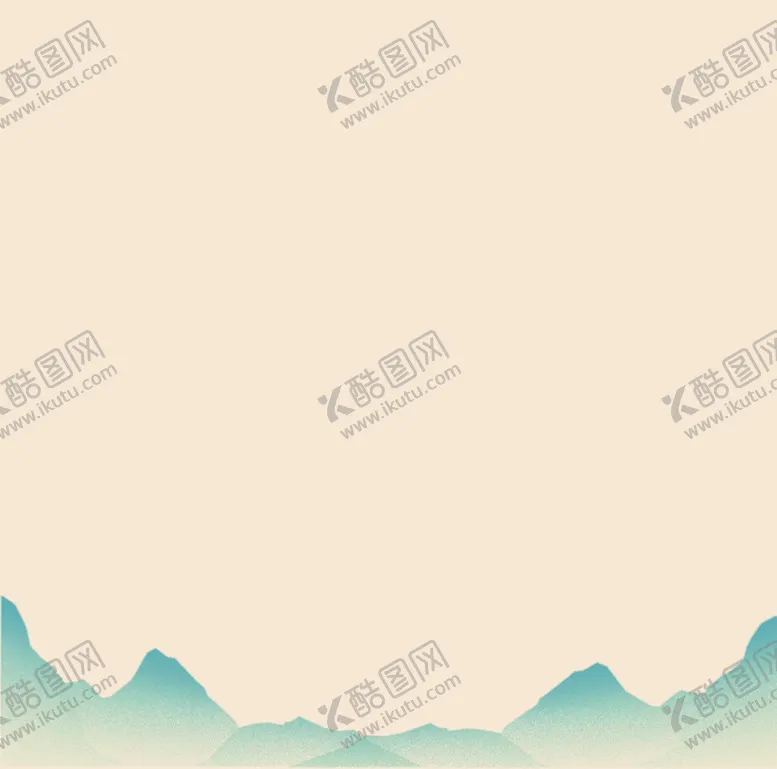 编号：55352712181959592976【酷图网】源文件下载-国潮海报元素   