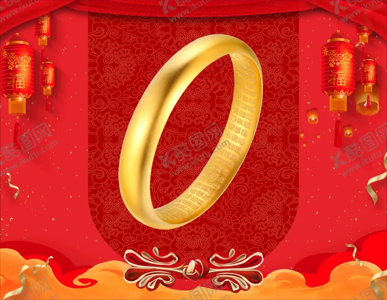 编号：58493401232057538160【酷图网】源文件下载-黄金手镯 黄金首饰 背景素材 