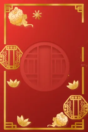 虎年背景装饰2022红包红色