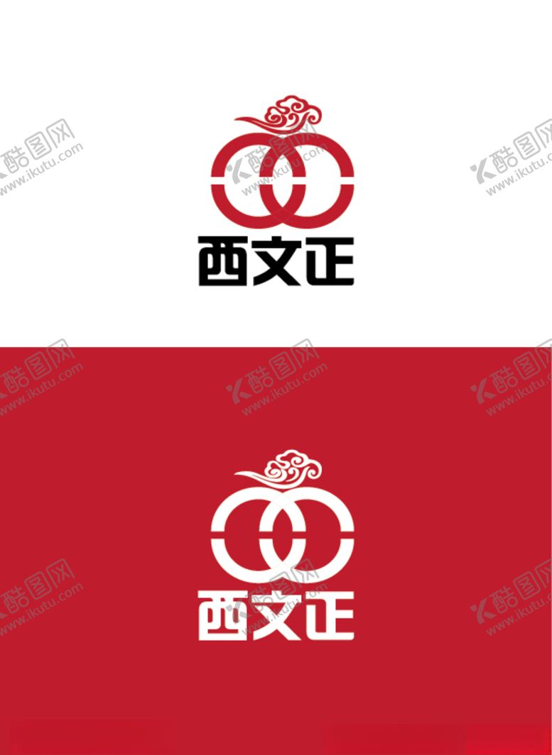 编号：89076407091908256938【酷图网】源文件下载-餐饮标识设计
