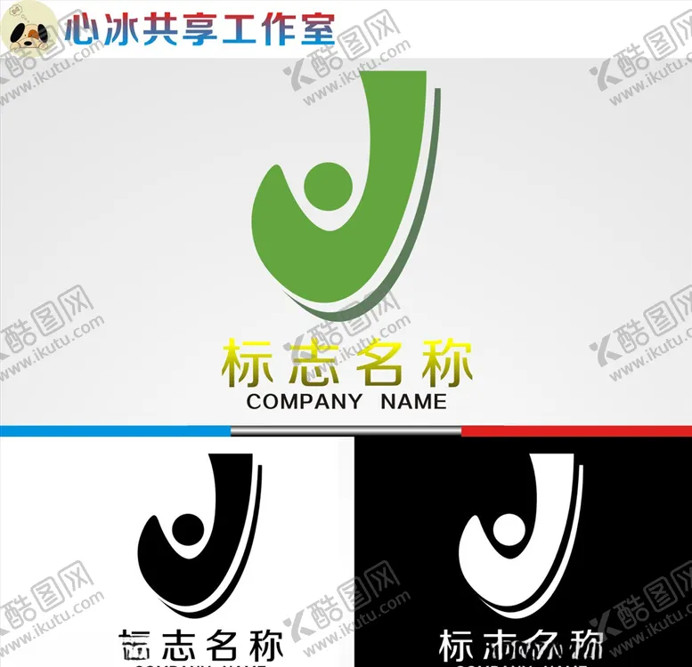 编号：24277906161534547278【酷图网】源文件下载-logo设计