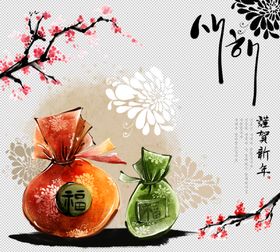荷包