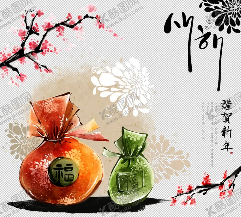 编号：51938104272202353812【酷图网】源文件下载-红包荷包