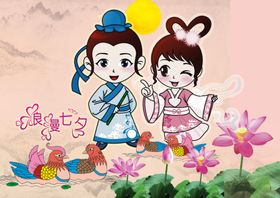 七夕拍照背景展板