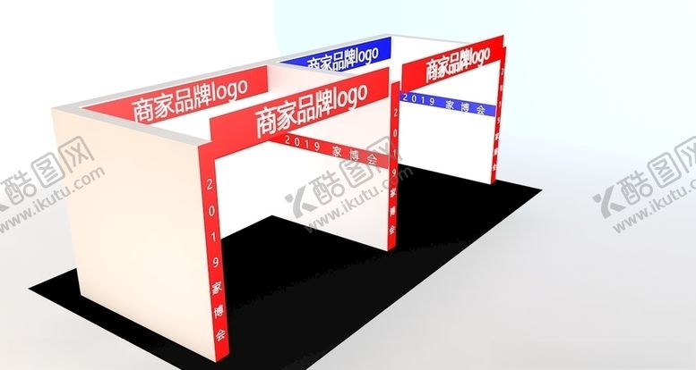 编号：56851407121701543880【酷图网】源文件下载-展位