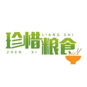 光盘行动