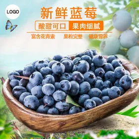 食品主图红色淘宝天猫双11京东