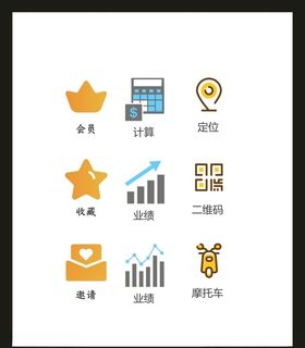 LOGO标识VI