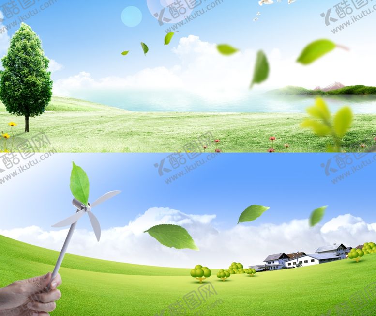 编号：14799209160027567433【酷图网】源文件下载-低碳环保