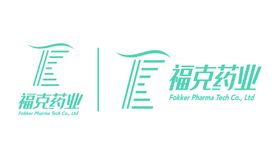 药业logo