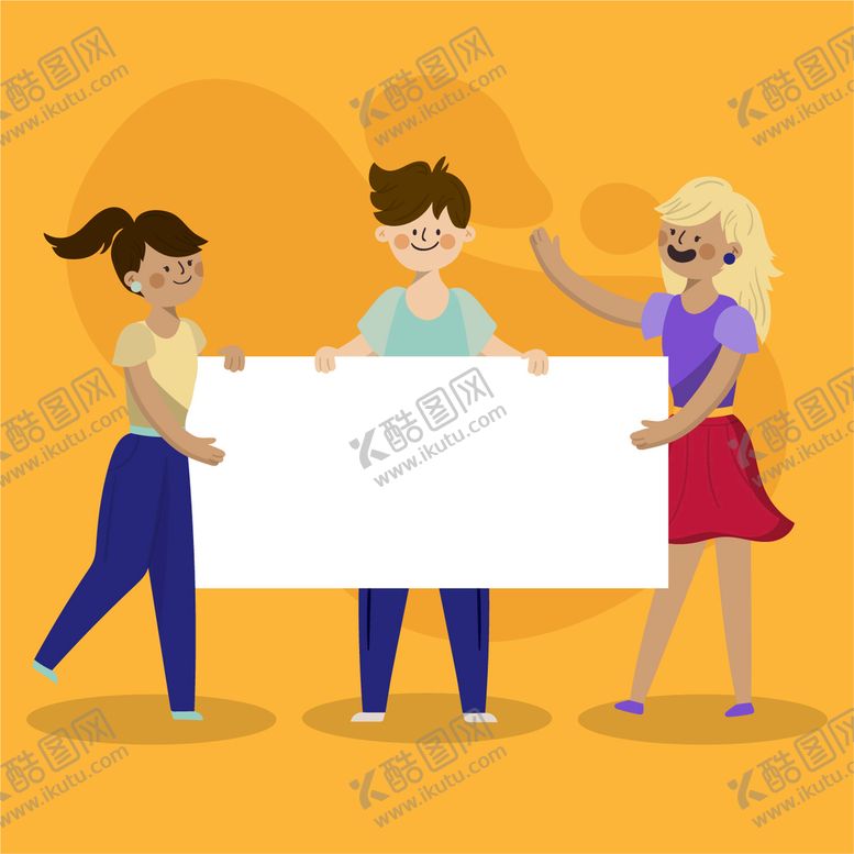 编号：46195210090337318761【酷图网】源文件下载-多人举横幅 