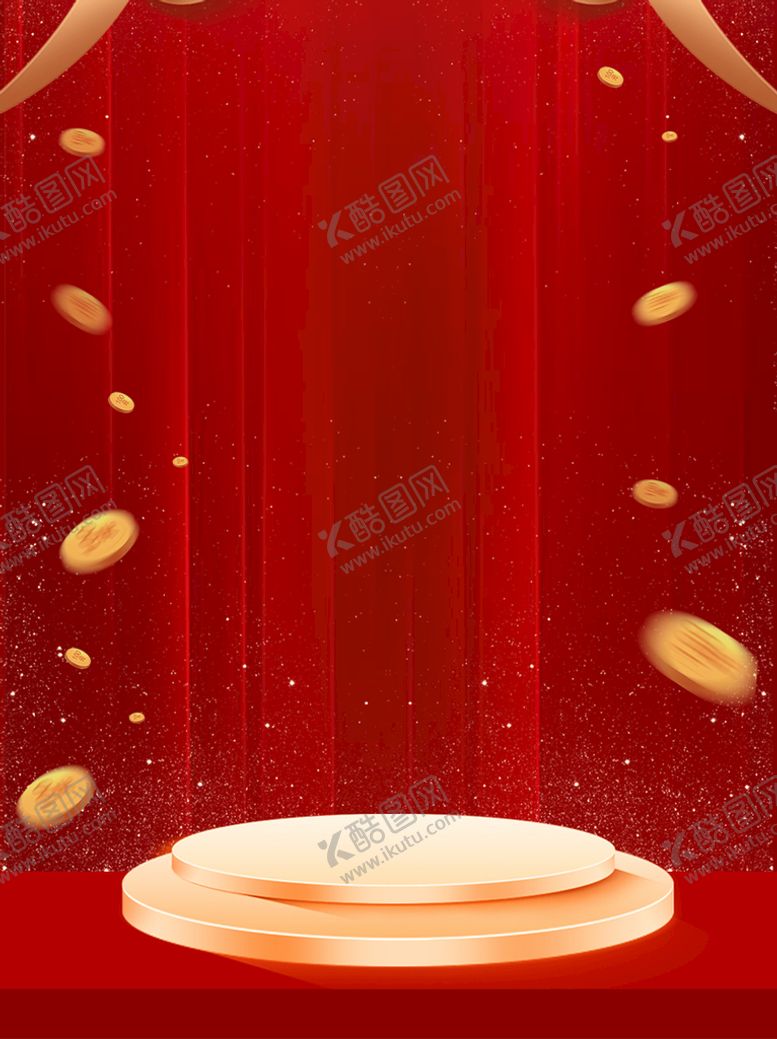 编号：09687409150155002650【酷图网】源文件下载-喜庆背景双十一红色