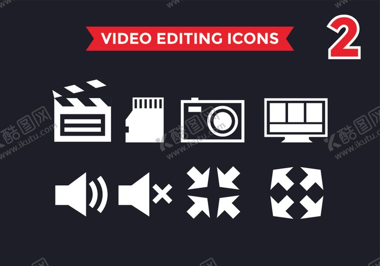 编号：92149109221046367673【酷图网】源文件下载-图标