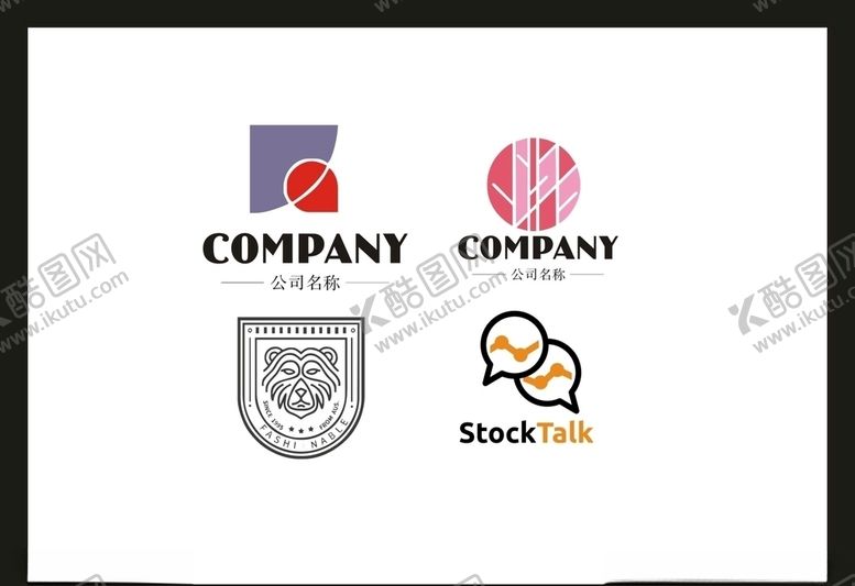 编号：79391810310737016139【酷图网】源文件下载-LOGO设计