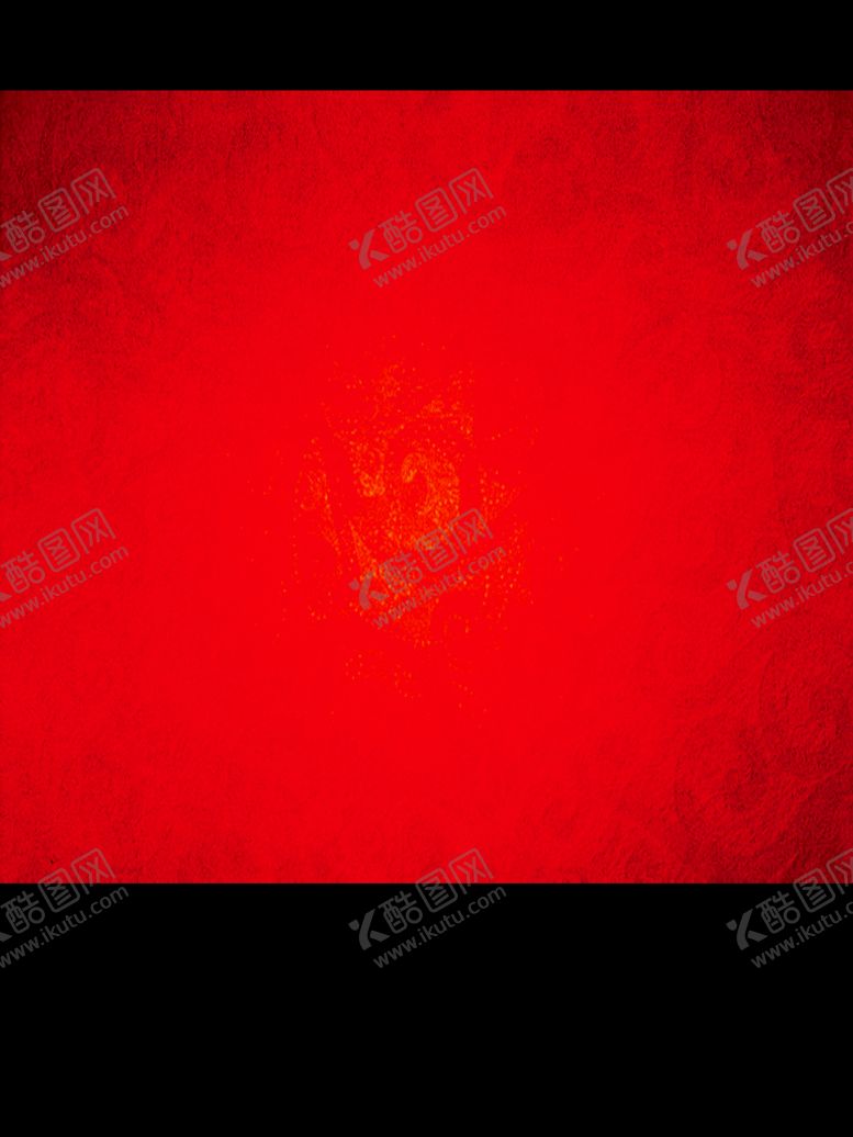 编号：76132509222043480934【酷图网】源文件下载-底纹