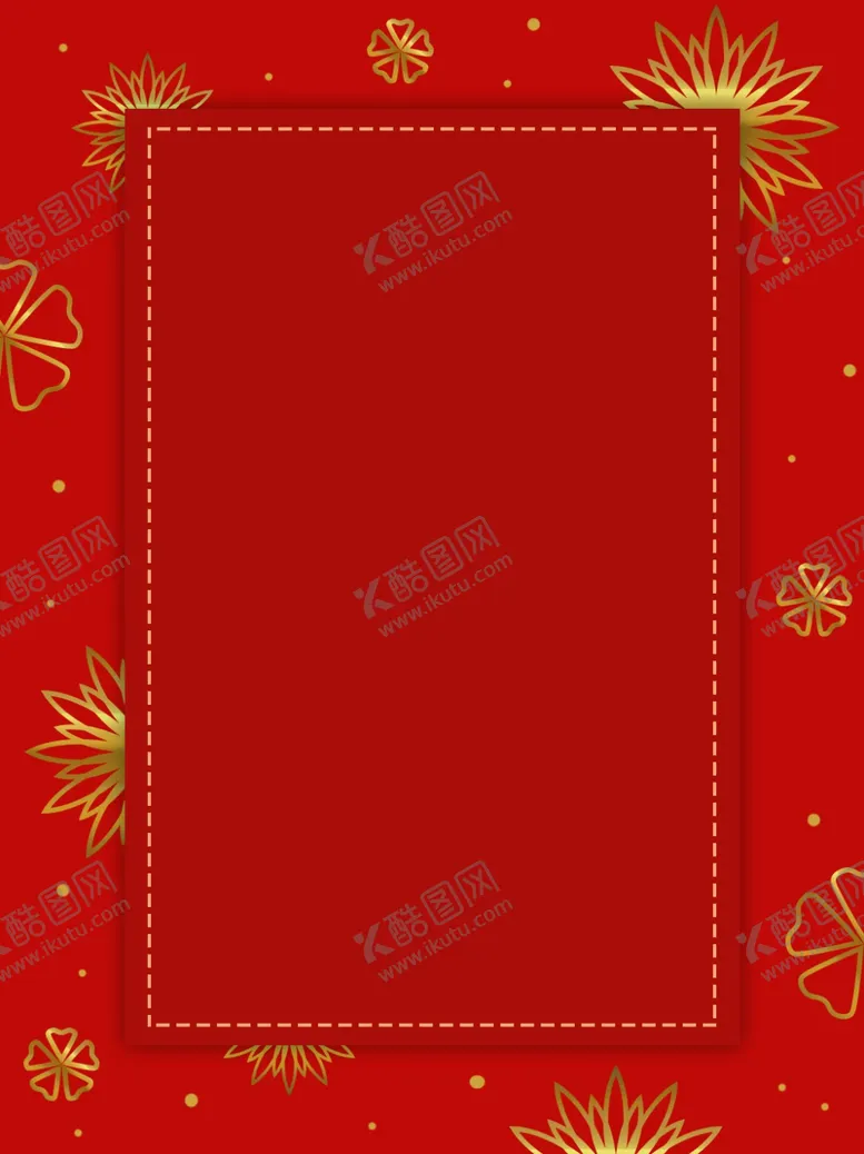 编号：93972405031332471020【酷图网】源文件下载-牛年贺岁