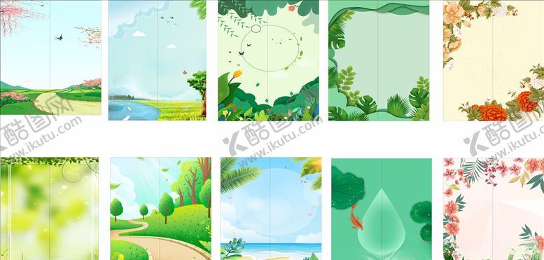 编号：69026310162057269979【酷图网】源文件下载-消防门图春意盎然绿色