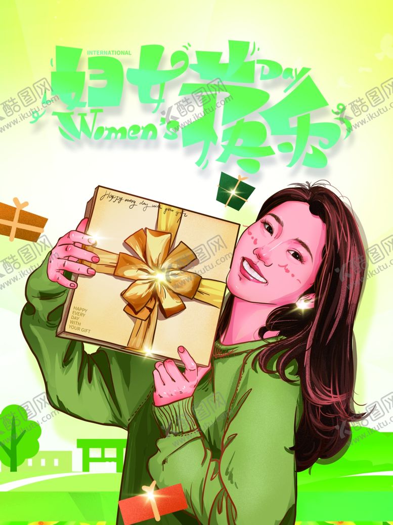 编号：62341007140236117021【酷图网】源文件下载-妇女节快乐