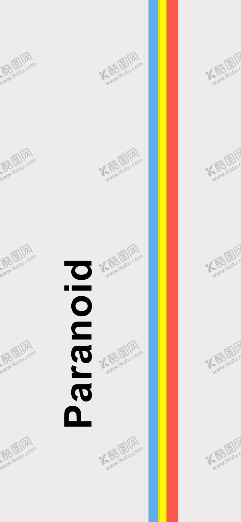 编号：13598309160048342336【酷图网】源文件下载-手机壁纸