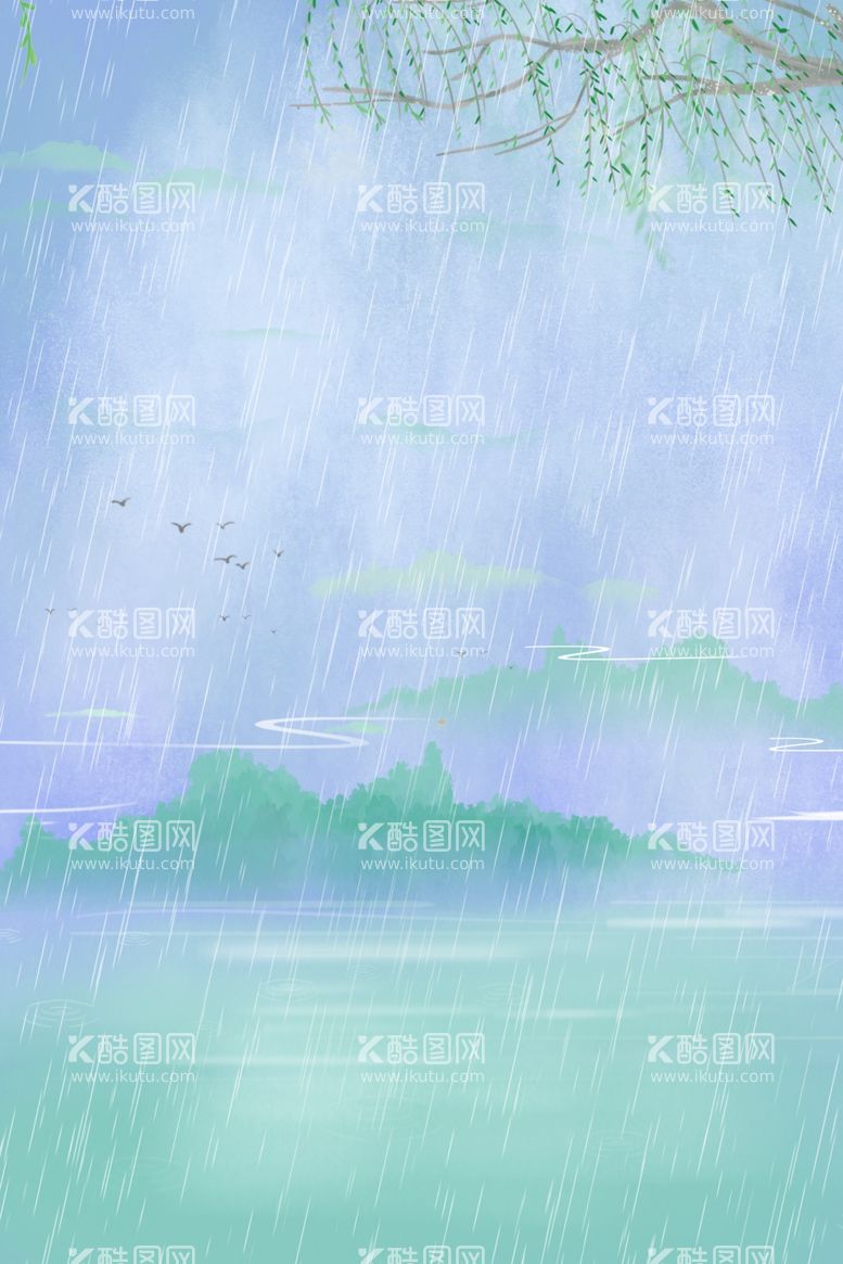 编号：26294311241436451028【酷图网】源文件下载-古典烟雨江南