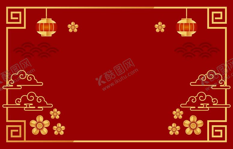 编号：65214709141614445016【酷图网】源文件下载-新年素材