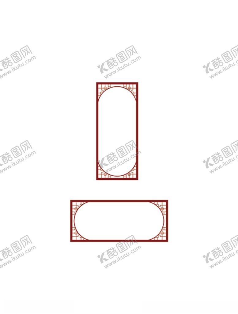 编号：36756607071325305312【酷图网】源文件下载-宣传边框