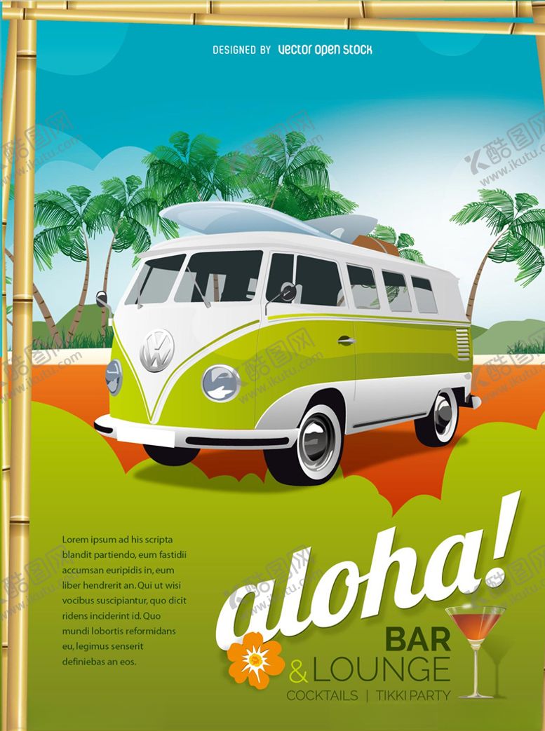 编号：13737710302344138609【酷图网】源文件下载-假期