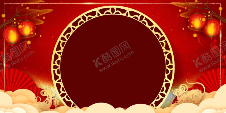 编号：94710209260211575003【酷图网】源文件下载-春节背景