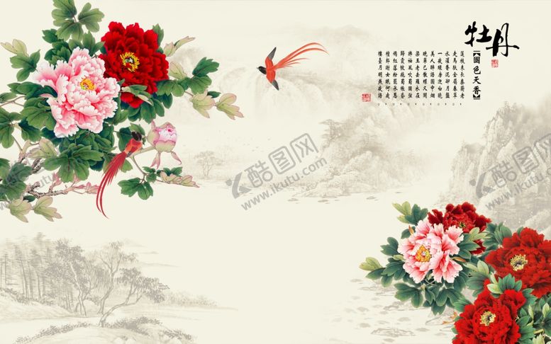 编号：74505605100203402762【酷图网】源文件下载-工笔花鸟背景墙装饰画