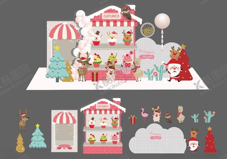 编号：14146804072135354548【酷图网】源文件下载-圣诞节