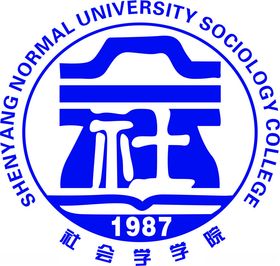 数字经贸学院