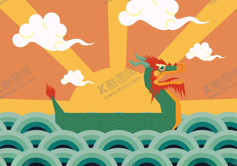 编号：67289002070744005979【酷图网】源文件下载-端午节赛龙舟