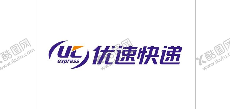 编号：47140502011659599825【酷图网】源文件下载-优速快递
