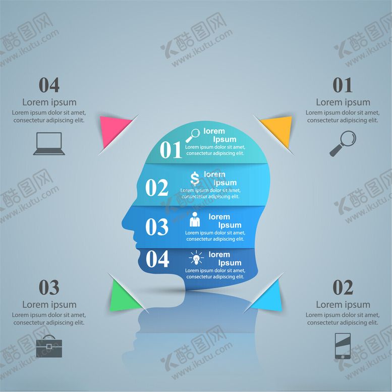 编号：57193502150939198162【酷图网】源文件下载-矢量商务信息图表