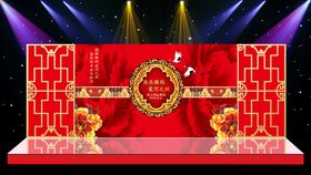 主体婚礼现场布置设计源文件素材庆舞台时尚效果图