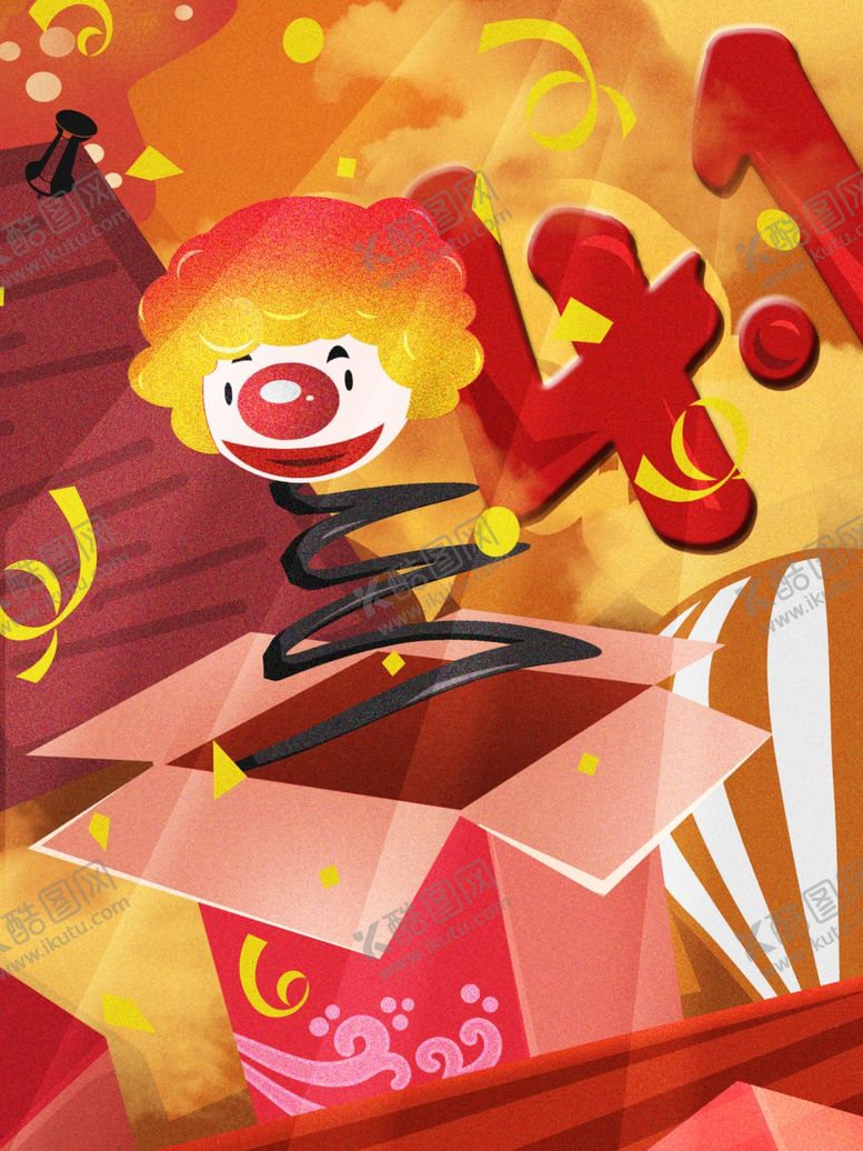 编号：68921710060041057057【酷图网】源文件下载-愚人节手绘插画