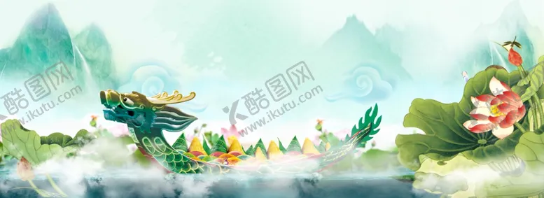 编号：26282106280624284353【酷图网】源文件下载-端午节banner