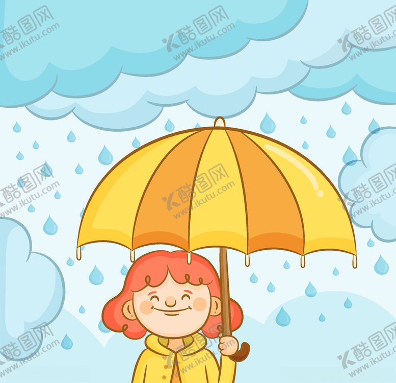 编号：33684010102032347556【酷图网】源文件下载-卡通伞