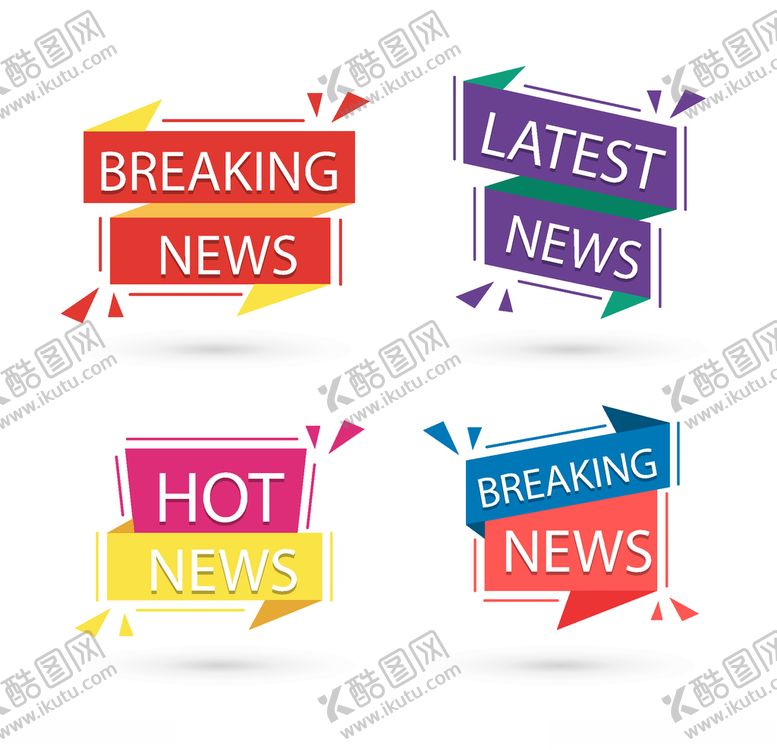 编号：83361309250208122970【酷图网】源文件下载-新闻标题