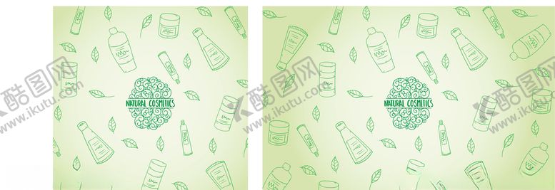 编号：42760207131642485838【酷图网】源文件下载-化妆品