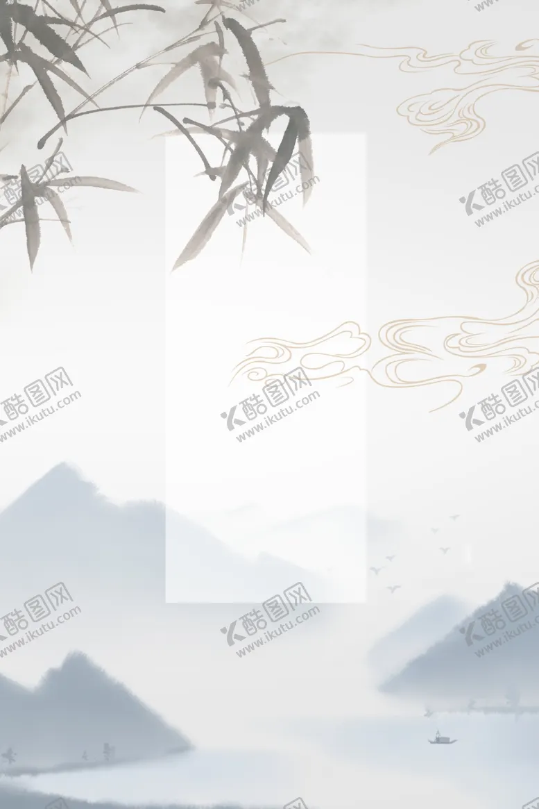 编号：19195006150044425106【酷图网】源文件下载-中国风山水
