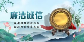 运动主题宣传画面