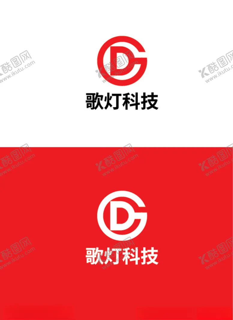 编号：52644506300150003381【酷图网】源文件下载-科技标识设计