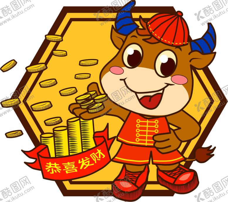 编号：18706404161559265396【酷图网】源文件下载-卡通牛年