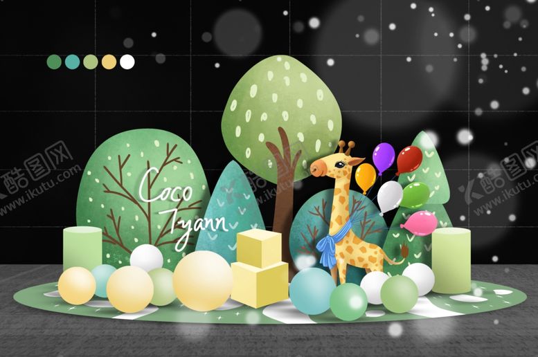 编号：56799110012256161507【酷图网】源文件下载-婚礼效果图