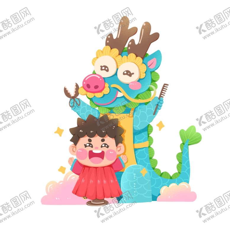编号：28222202190021556429【酷图网】源文件下载-二月二龙抬头男孩
