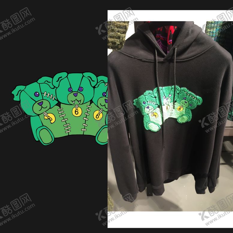 编号：64459510261642109165【酷图网】源文件下载-大牌男装绿色小熊