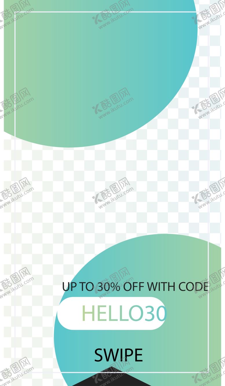 编号：87053209202105564532【酷图网】源文件下载-抽象图形海报