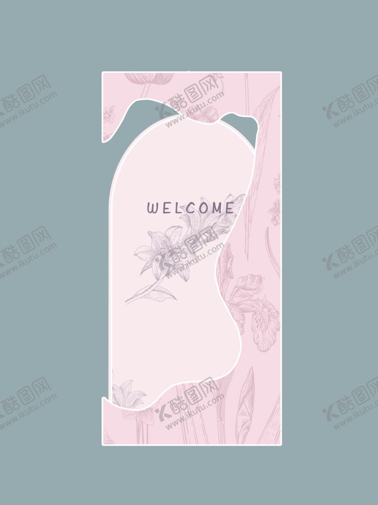 编号：41286302171358006282【酷图网】源文件下载-生日展板